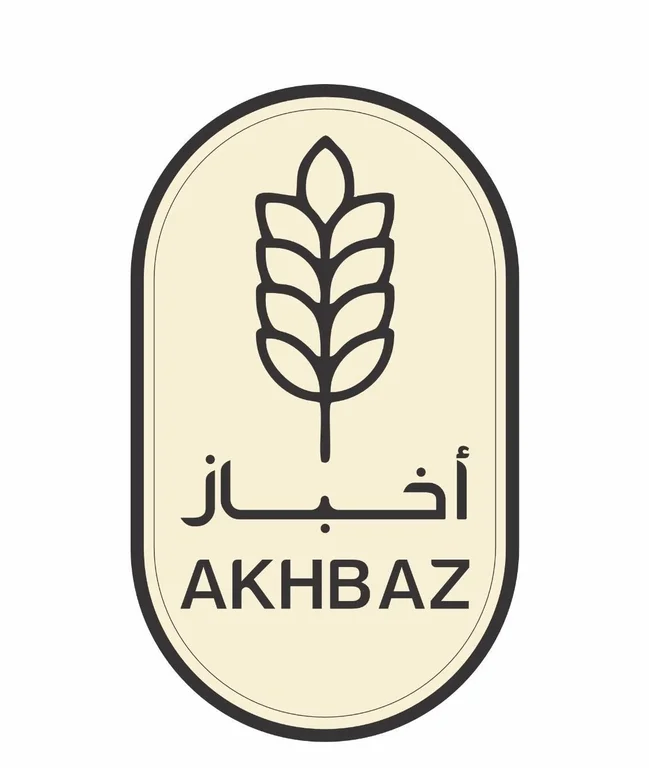 AKBAS